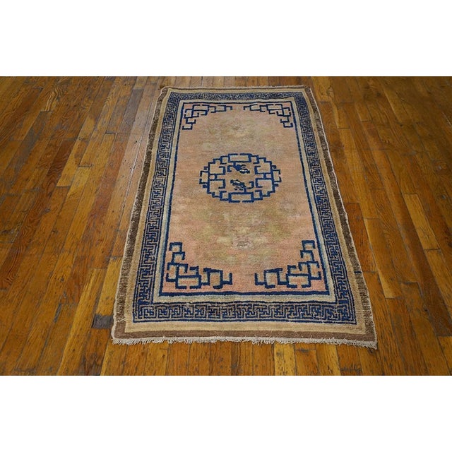 Antique Chinese Ningxia rug, size: 2'7" x 4'9". Antique Geometric Medallion Wool Hand Knotted Pile Coral / Salmon Pink...