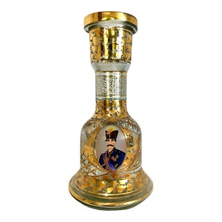 Antique Persian Qajar Dynasty Glass Hookah Base For Sale