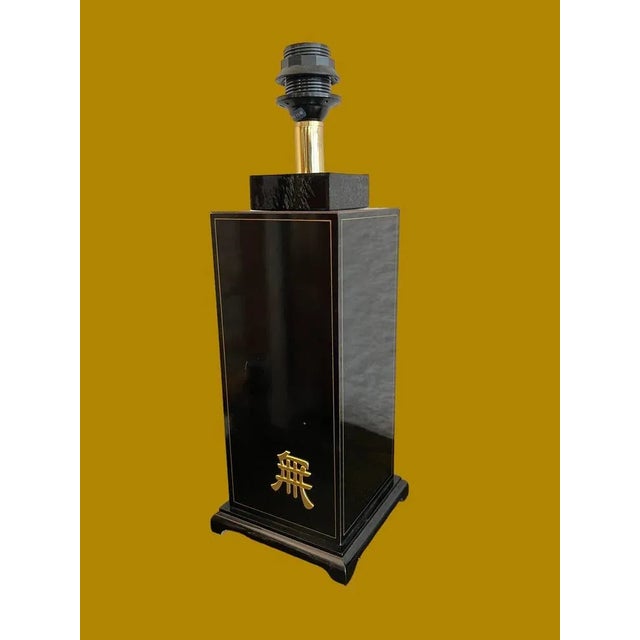 Mid-Century Modern Vintage Lamps, 1970, Set of 2 For Sale - Image 3 of 9