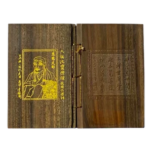 Chinese Buddha Altar Sutra Engravement Mini Booklet Wood Art