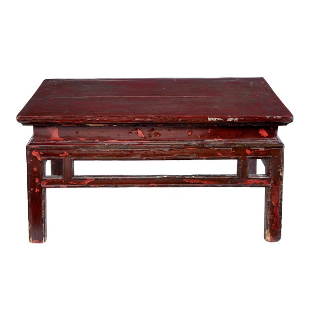 18th Century Red Lacquer Low Occasional Table, 1780s For Sale - Image 6 of 8