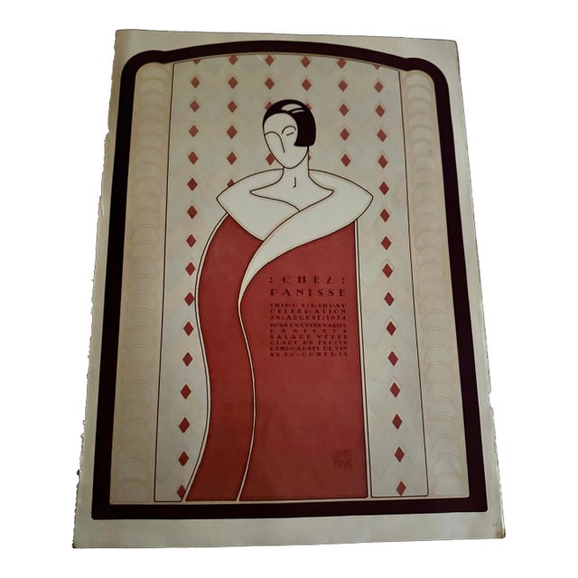 Chez Panisse David Goines Third Birthday Celebration 1974 For Sale