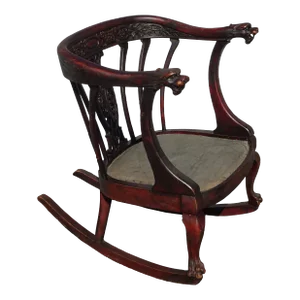 Antique Rocking Chair Frame W Dragon Head Handrests ~ French Louis