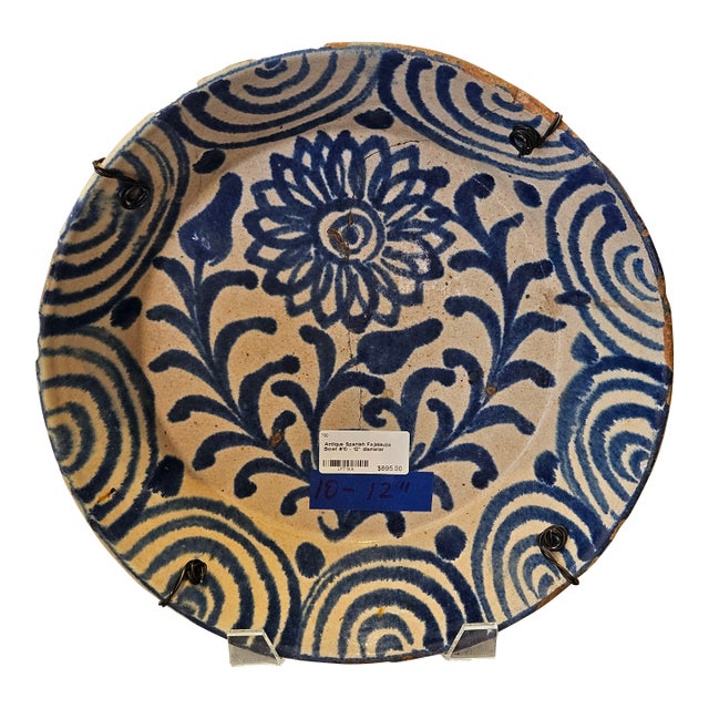 Mid 19th Century Spanish Ceramic Fajalauza Bowl From Granada For Sale