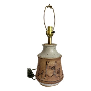 1970s Organic Modern Signed Studio Pottery Table Lamp For Sale