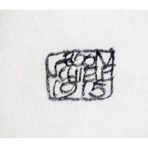 Egon Schiele Lithograph "Couple" 1915 For Sale - Image 4 of 4