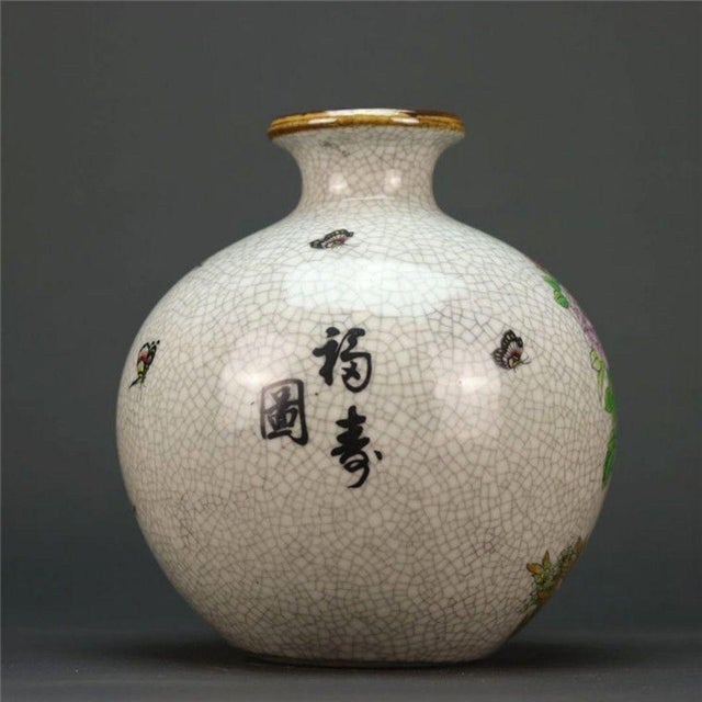 Late 20th Century Vintage Chinese Crackle Glaze Famille Rose "Crane & Peony" Vase - 16.5cm For Sale - Image 5 of 6