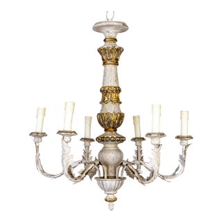 White Painted Wood Leaf Chandelier by Restoration Hardware "Nataline" For Sale