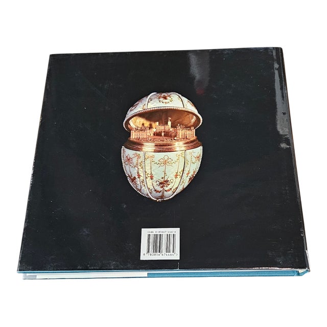 1996 Russian Enamels Book by Anne Odom For Sale - Image 4 of 4