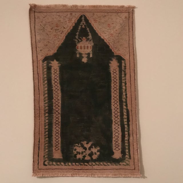 1940s Vintage Turkish Bursa Silk Rug 1 10 2 10 Chairish