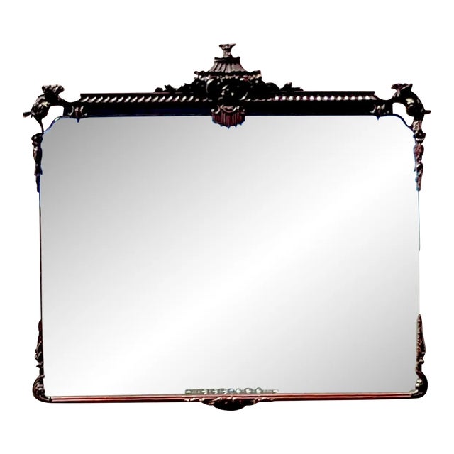 Vintage Regency Etched Pagoda Mirror For Sale