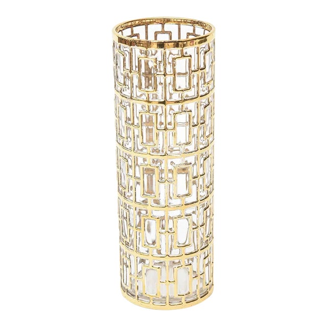 Vintage 1960's Imperial Glass Shoju Screen Trellis 22 Carat Gold Plated Over Clear Vase or Martini Vessel For Sale
