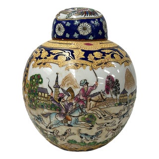 Vintage Style Panoramic Figures Hounds Floral Scene Porcelain Jar For Sale