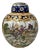 Vintage Style Panoramic Figures Hounds Floral Scene Porcelain Jar For Sale