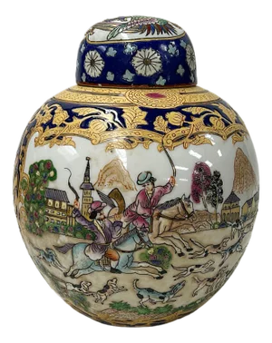 Vintage Style Panoramic Figures Hounds Floral Scene Porcelain Jar