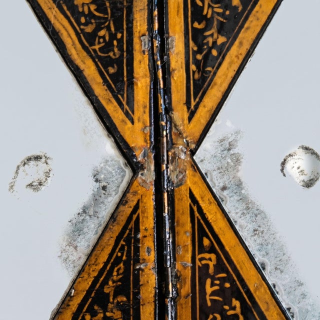Qajar-Era Court Mirror in Lacquered Wood, 19th Century For Sale - Image 5 of 7