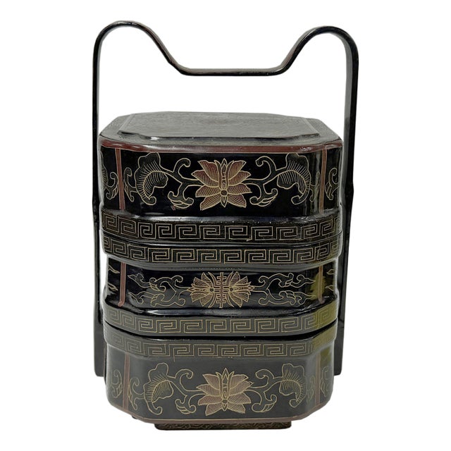 Vintage Chinese Black & Gold Lacquered Wood Basket Floral Geometric Motifs For Sale