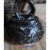 Ceramic Mid-Century Ceramic Highly Textured Lidded Jar, Signed J T Brutalist / Fat Lava Style For Sale - Image 7 of 7