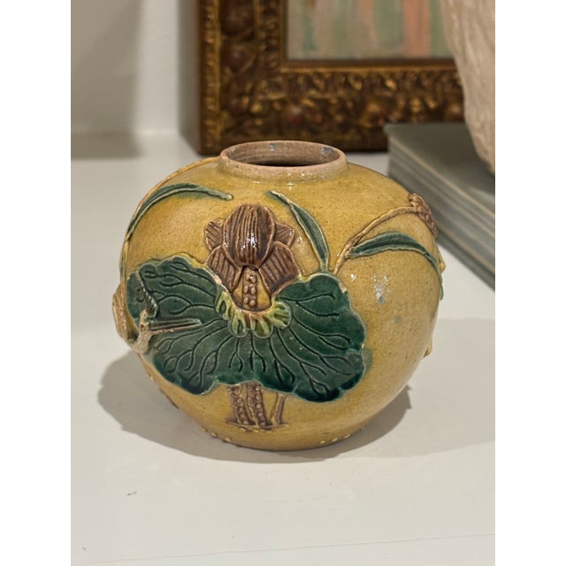 Ceramic Antique Chinese Mustard Glazed Pottery Lotus & Crane Relief Vase / Ginger Jar For Sale - Image 7 of 16