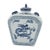 Blue & White Dragon Temple Jar With Lid For Sale - Image 4 of 6