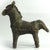 Small Indian Metal Horse Dhokra Figurine For Sale - Image 5 of 8