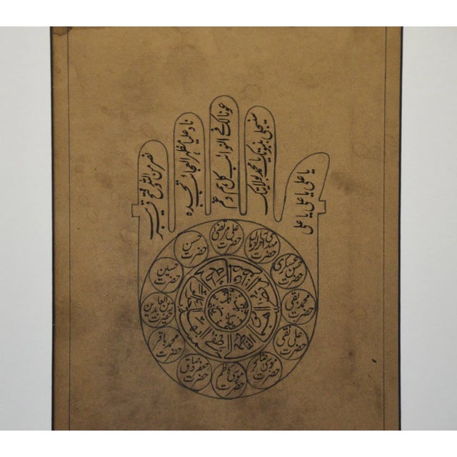 Astrological Hand-Painted on Parchment Print Depicting a Hand with Calligraphy For Sale - Image 4 of 10
