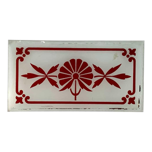 19th Century Victorian Etched Frosted White to Ruby Red Glass Rectangular Panel