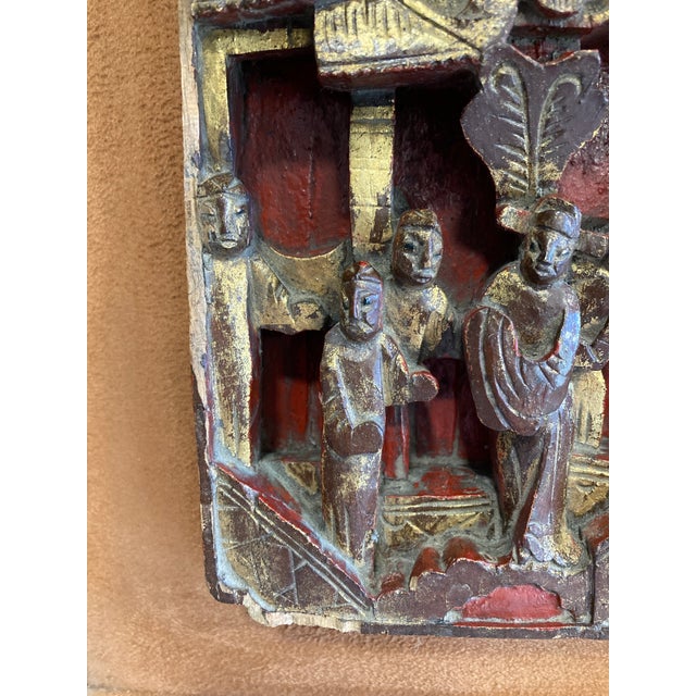 Antique Chinese Rosewood Gold & Suede Framed Carving For Sale In Oklahoma City - Image 6 of 9