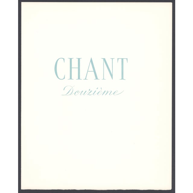 1960s 1963 Dalí Divine Comedy Engraving Paradis Chant 12 "La Perfection Originelle" (The Original Perfection) For Sale - Image 5 of 9