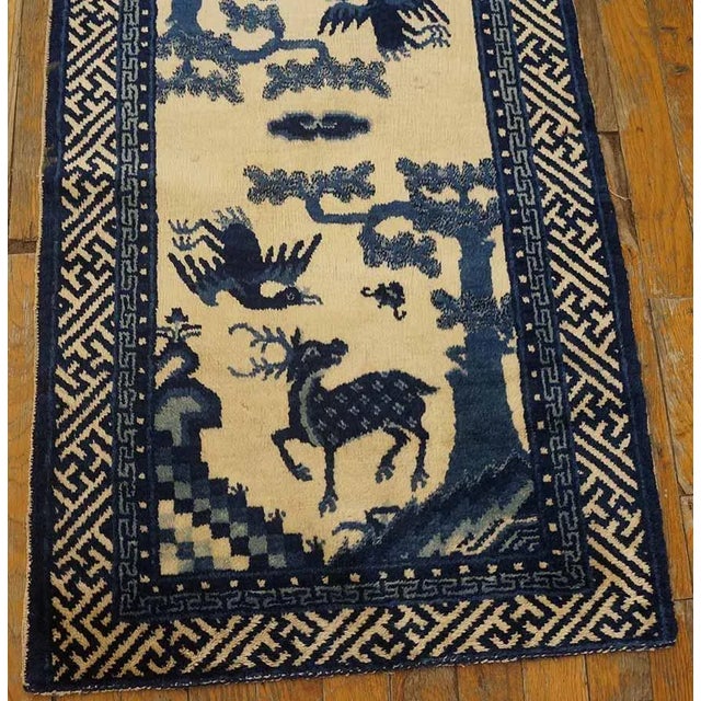 Antique Chinese Bao Tou Rug For Sale - Image 12 of 12