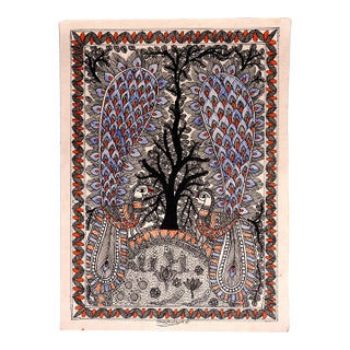 Hand-Painted Madhubani Peacock Painting by Mamta Devi – National Award Winner, 2016 For Sale