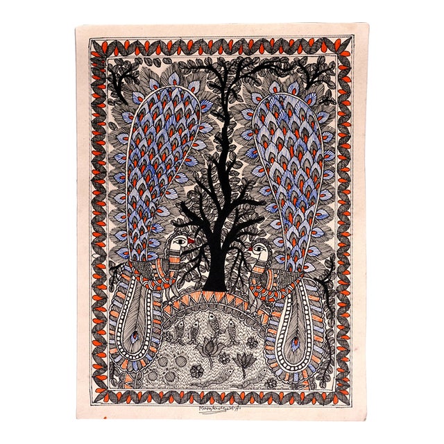 Hand-Painted Madhubani Peacock Painting by Mamta Devi – National Award Winner, 2016 For Sale