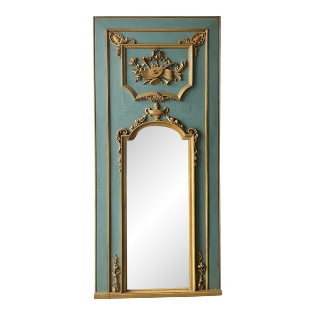 Vintage Regency Gilt Tipped Trumeau Mirror For Sale