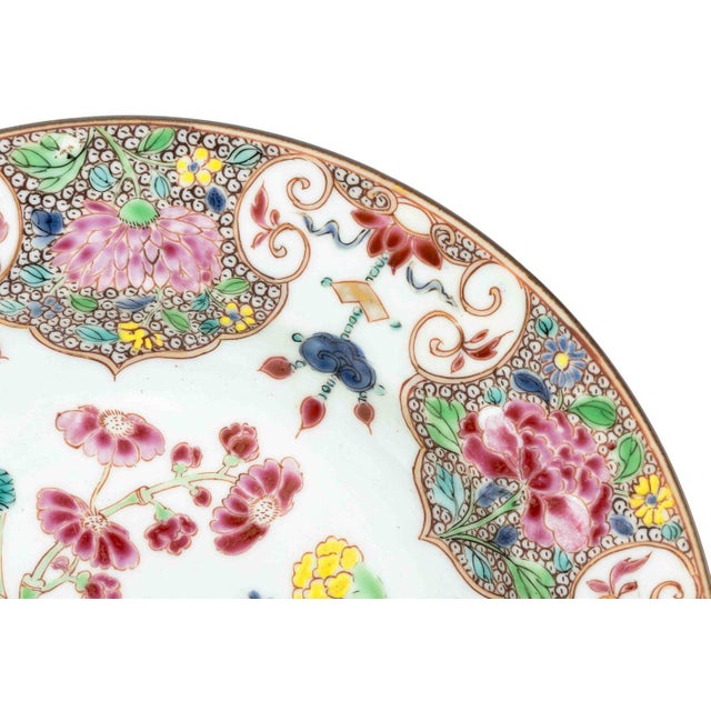 Chinese Export Famille Rose Porcelain Plates, 4 For Sale - Image 15 of 18