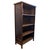 19th Century Bookcase Round Corner Display Case Shanxi. Wonderful Round Corner Bookcase, Display case, Scholars Shelf....