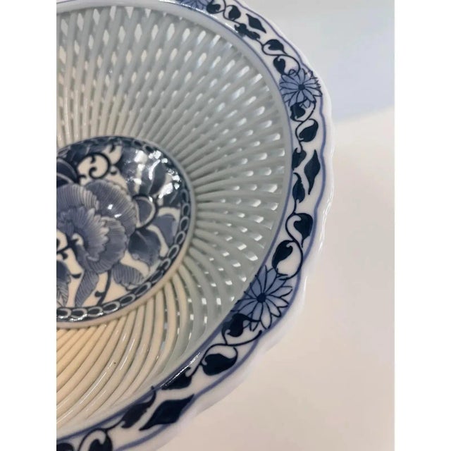 Late 20th Century Vintage Chinoiserie French Lattice Decorative Bowl For Sale - Image 5 of 7