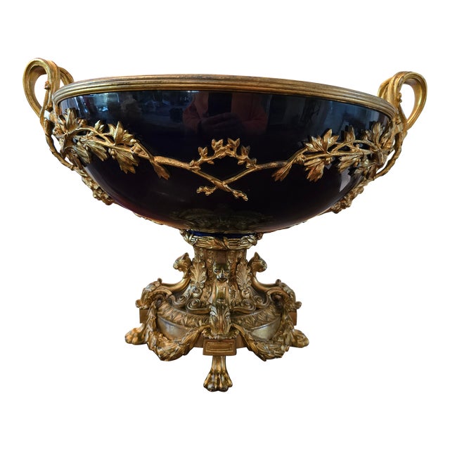 Antique Sevres Style Bronze Figural Centerpiece For Sale