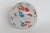 This wonderful Paper Weight is made of art glass. This stunning vintage piece features a colorful millefiori pattern...