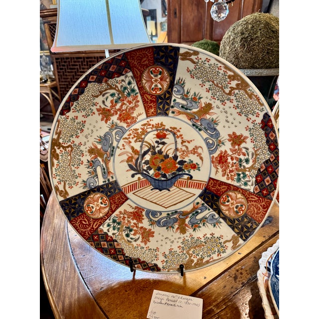 Late 19th Century Large Imari Charger, Meiji Period II For Sale - Image 5 of 10