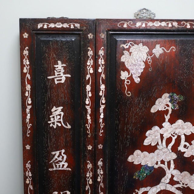 Dimensions: Height 112 cm (44.1") x Total Length 112 cm (44.1") x Thickness 3 cm (1.2") Material: Solid Hardwood (Zitan /...