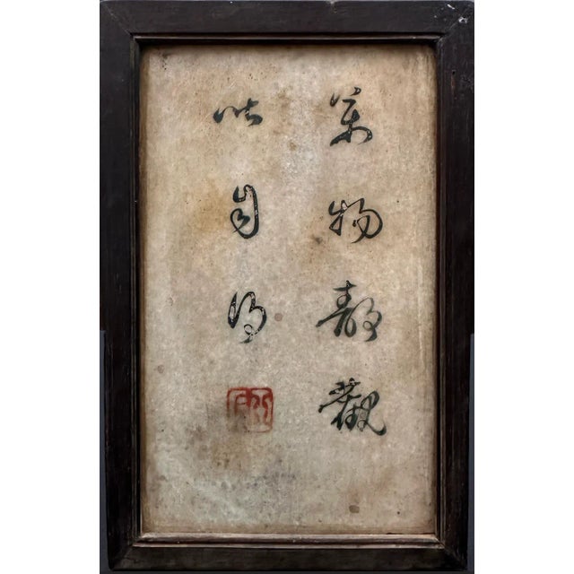19th Century 19th Century Painted Chinese Stone Plaque For Sale - Image 5 of 9