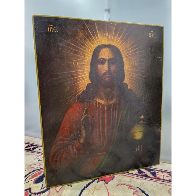 19th Century Orthodox Icon of the Pantocrator For Sale - Image 4 of 13