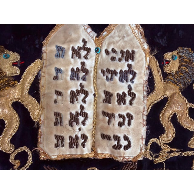 19th Century Rare Antique Hand Embroidered Judaica Jewish Memorial Torah Mantel Scroll Cover For Sale - Image 5 of 12