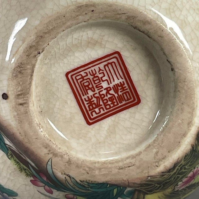 Chinese Ge-Type Crackle Glaze Famille Rose Vase With Bird & Flower Motif For Sale - Image 4 of 8