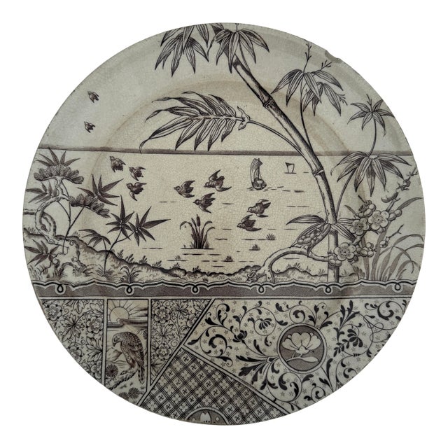 Late 19th-Century English Staffordshire Brown Transferware Plate For Sale