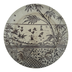 Late 19th-Century English Staffordshire Brown Transferware Plate
