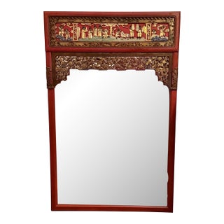 Late 19th Century Chinese Carved Red Lacquered Wall Mirror For Sale