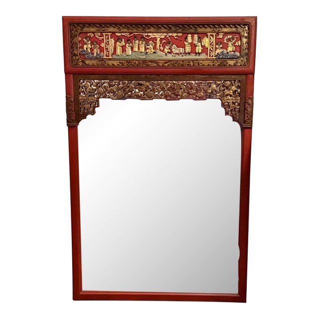 Late 19th Century Chinese Carved Red Lacquered Wall Mirror For Sale