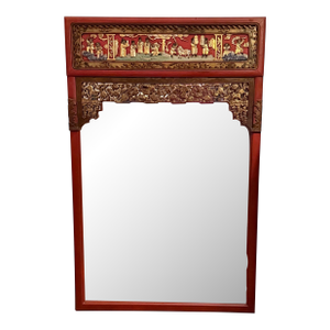 Late 19th Century Chinese Carved Red Lacquered Wall Mirror