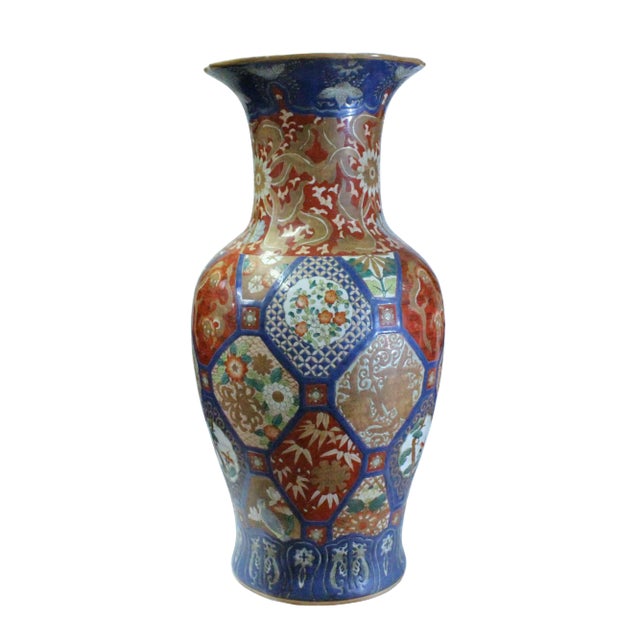 Vintage Chinese Oriental Imari Mixed Color Porcelain Decor Vase For Sale